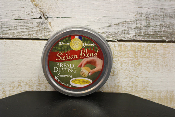 Sicilian Blend Bread Dipping